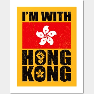 I'm With Hong Kong support the protesters fight for freedom Posters and Art